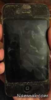 گوشی هوشمند